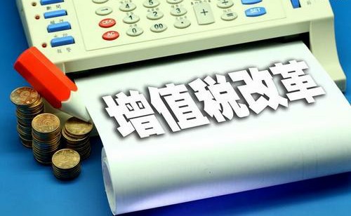 廣州越秀區(qū)公司注冊(cè)